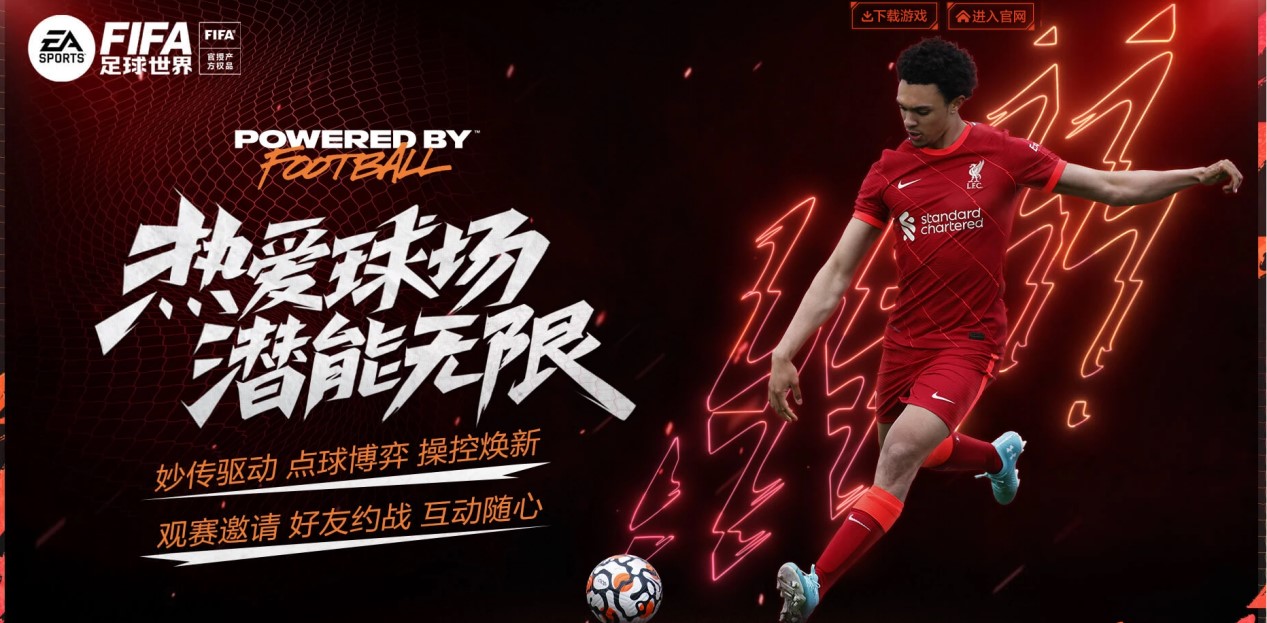 战胜广州队 战胜广州队